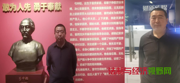 人民需要的大学生村官张红东