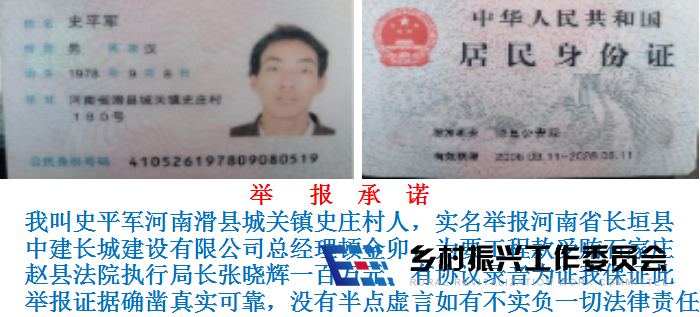 1717664604715995.png QQ图片20240420120344.png