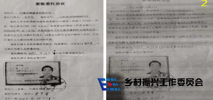 1717681375297439.png QQ图片20240419174152.png