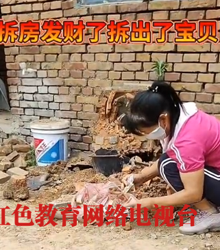 1718161547488954.png QQ图片20240612105920.png