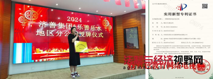 1727478614699617.png 1727437421164031.png