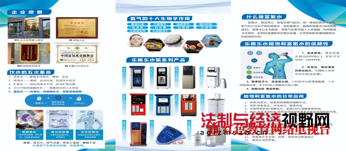 1727478670643764.png 1727437463567820.png