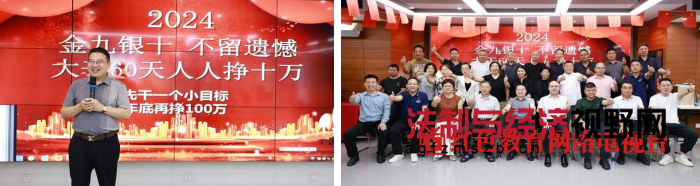 1727478736540158.png 1727437533322289.png