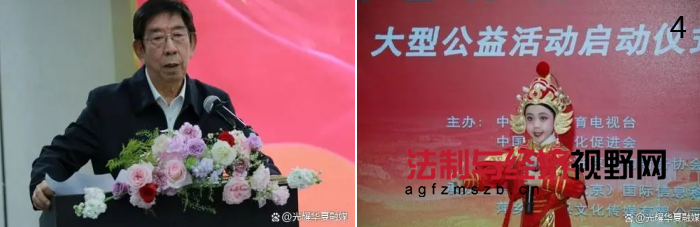 1729644249193872.png QQ图片20241023083101.png