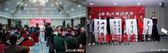 1729644367342717.png QQ图片20241023083800.png