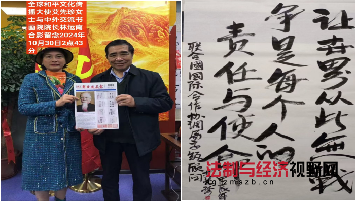 1730345880966432.png QQ图片20241031101247.png