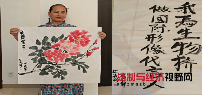 1730345965780772.png QQ图片20241031100806.png