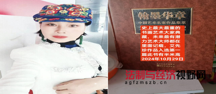 1730345991994882.png QQ图片20241031100506.png