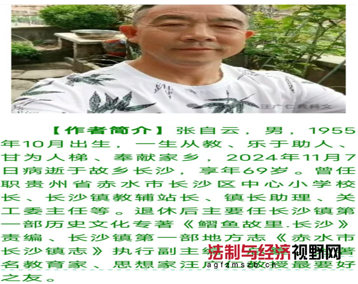 QQ图片20250106213228.png