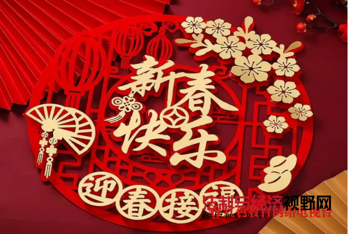 1736171291971533.png 1735978967823799.png