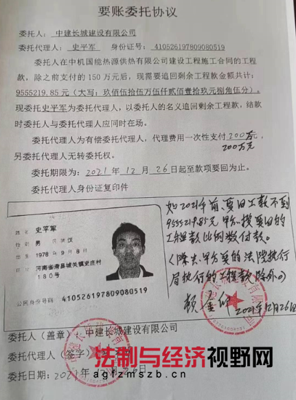 1739953329679408.png QQ图片20240609054927.png