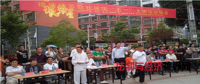 1746339335866190.png 微信图片_20250504134232.png