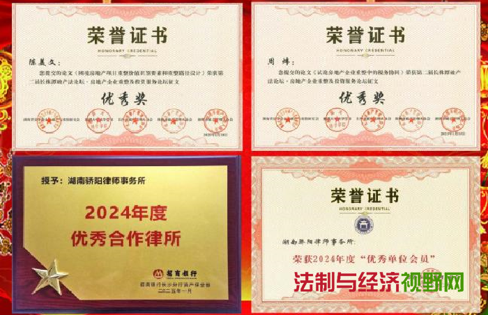 1750391480587332.png QQ_1750391021032.png