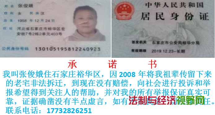 1752752542819801.png QQ_1752271870824.png