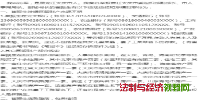 1754543442428466.png QQ_1754542759472.png