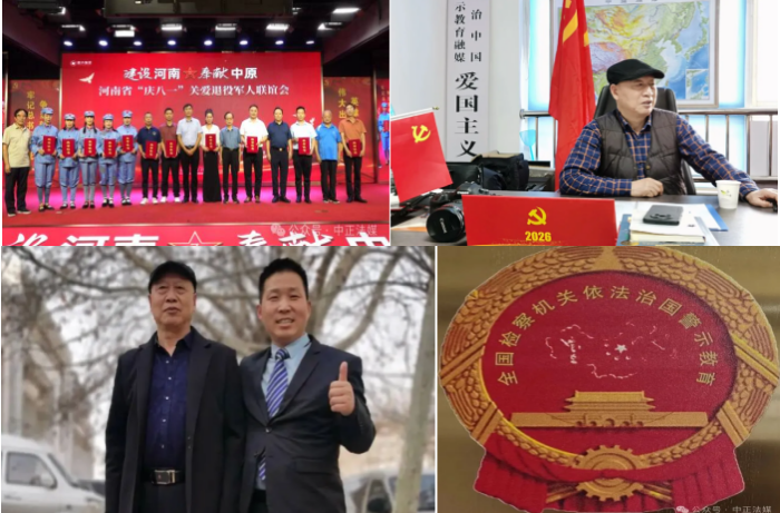 QQ图片20260413145022.png