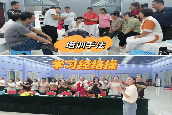 八.png